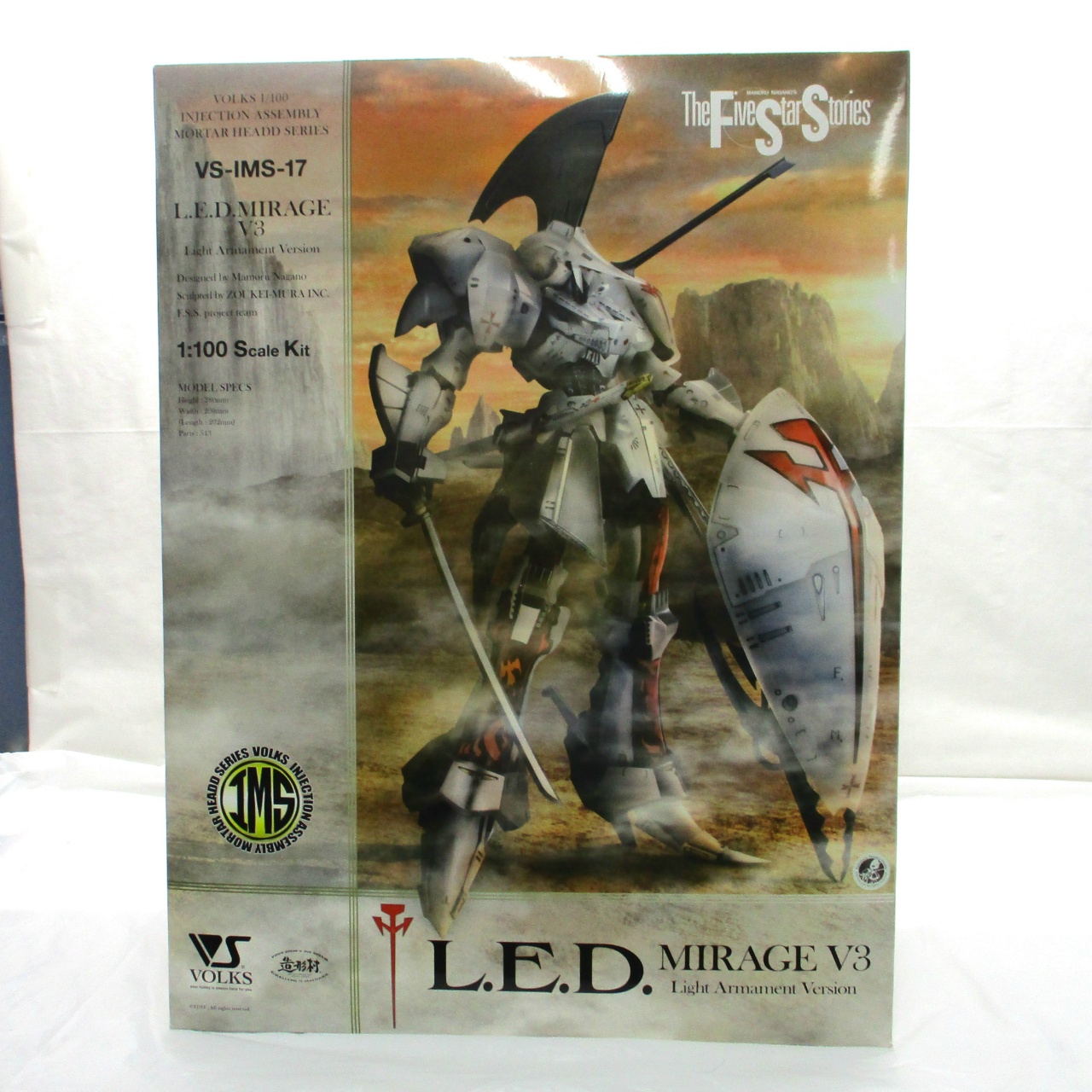 ボークス 1/100 VS-IMS-17 レッド･ミラージュV3 軽装仕様