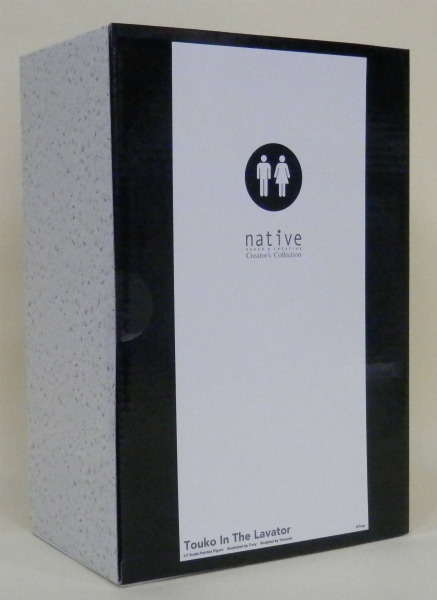 Native Toko in the Lavatory 1/7 PVC