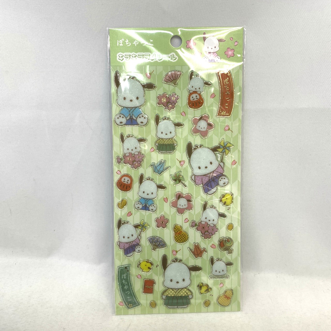 あすなろ舎 サンリオ 和装キラキララメシール ポチャッコ