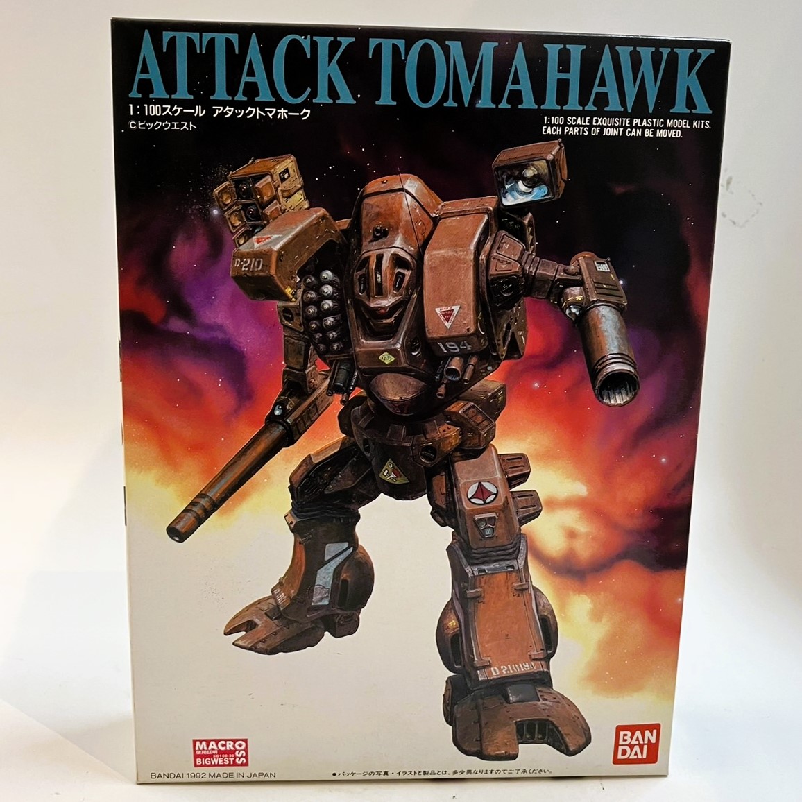 バンダイ 1/100 アタックトマホーク プラモデル 超時空要塞マクロス