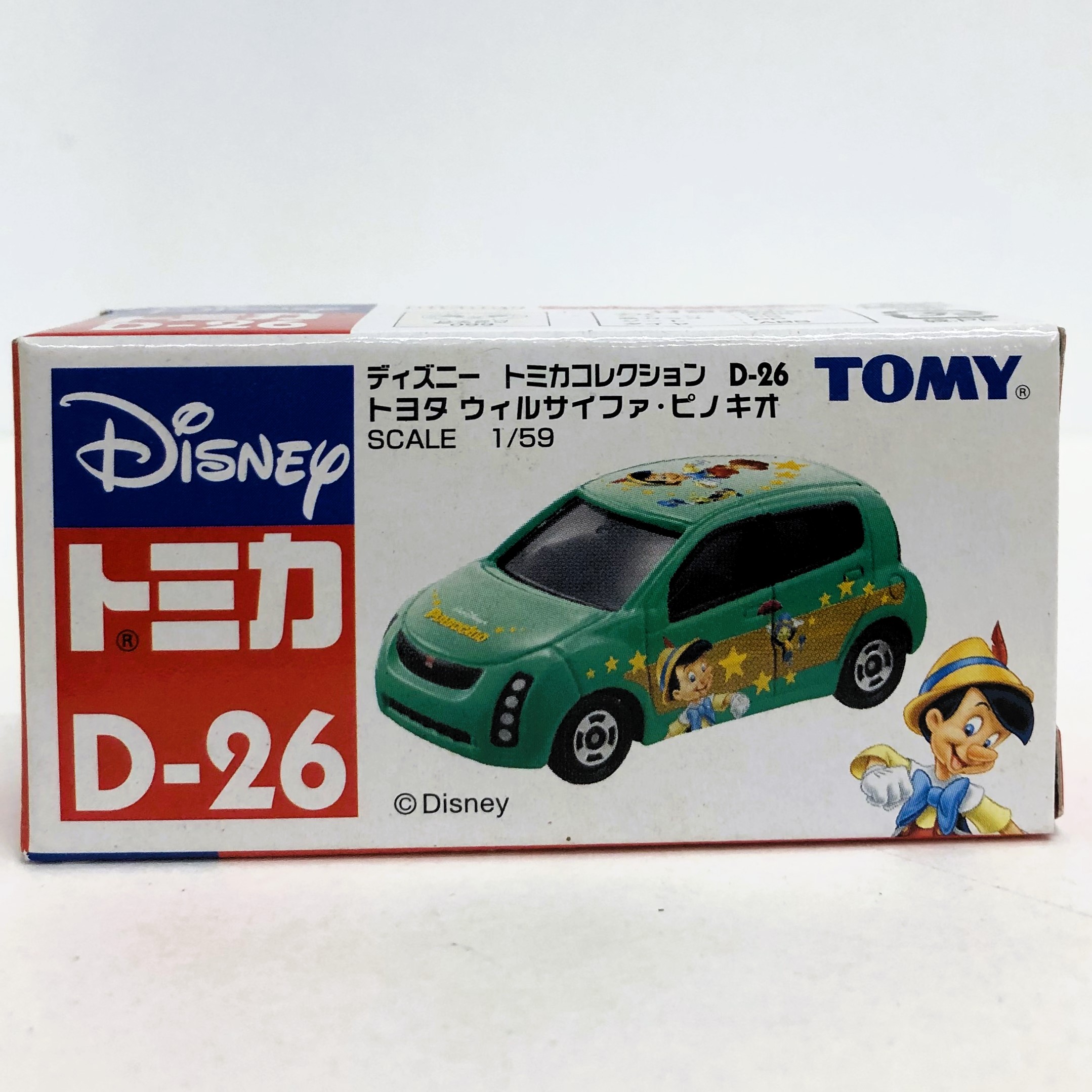 トミー ディズニートミカコレクション D-26 トヨタ ウィルサイファ・ピノキオ