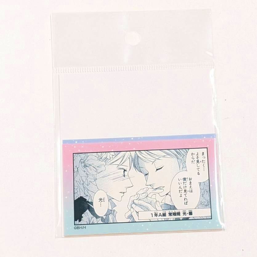 Ouran High School Host Club Hitachiin Brothers Forbidden Love Sticker Set C