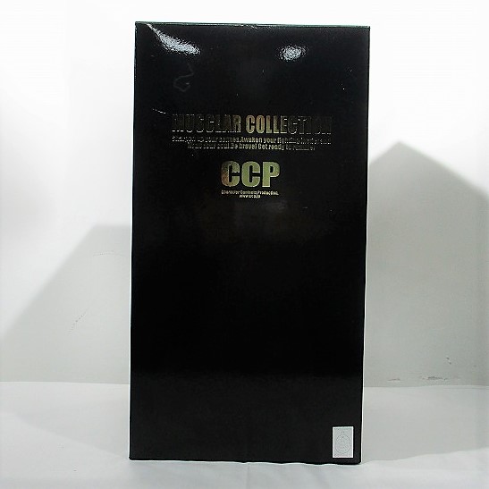 CCP Vol.EX ブロッケンJr.1.0 軍服 1982年18号ジャンプ表紙カラー グレーメタリック LED有り