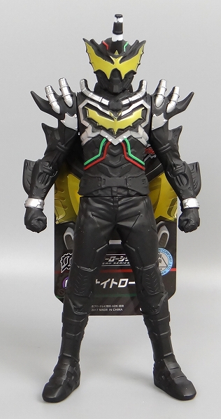 ライダーヒーローシリーズ 05 ナイトローグ