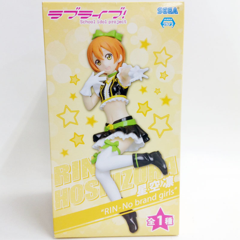 SEGA Love Live Premium Figure - Hoshizora Rin [RIN-No Brand Girls]