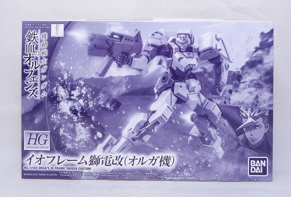 Iron Blooded Orphans Series HG 1/144 IO Frame Shiden Orga's Custom