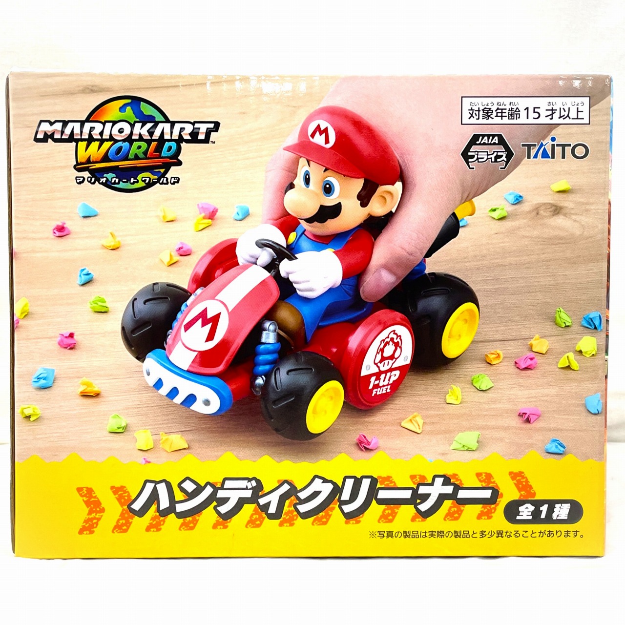 タイトー マリオカートワールド ハンディクリーナー