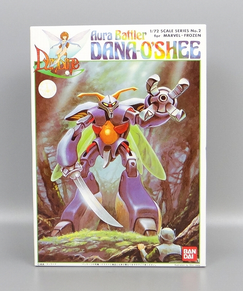 バンダイ 1/72 オーラバトラー ダーナ・オシー 再販