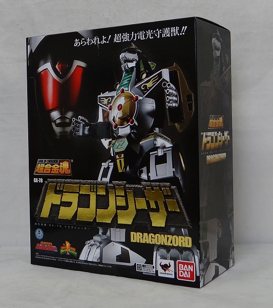 超合金魂 GX-78 ドラゴンシーザー