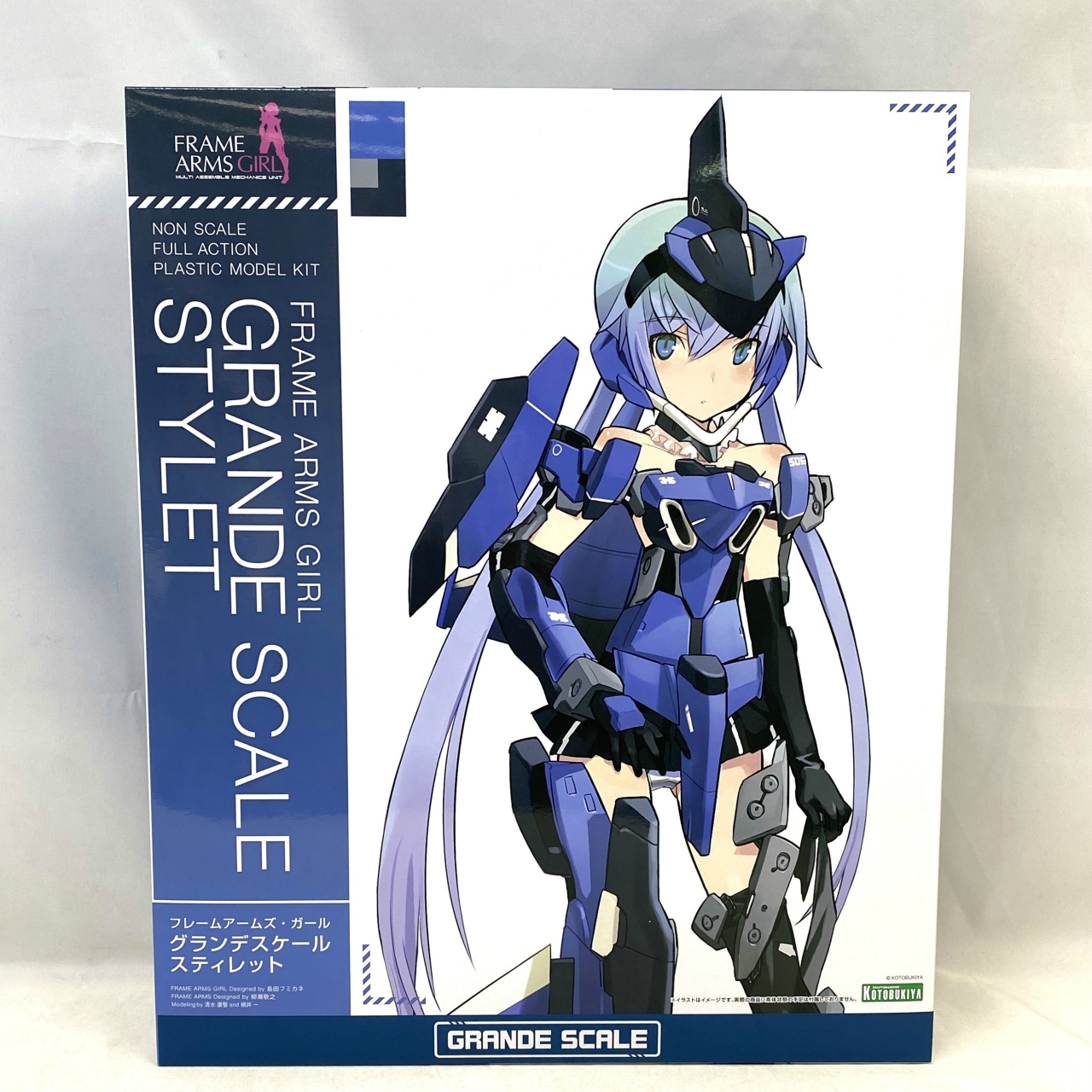 『グランデスケール スティレット』(フレームアームズ・ガール)