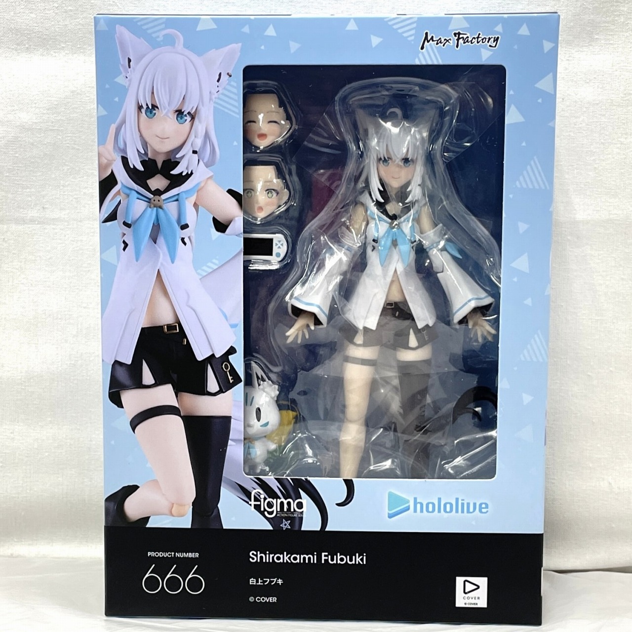 figma 666 白上フブキ (ホロライブ)