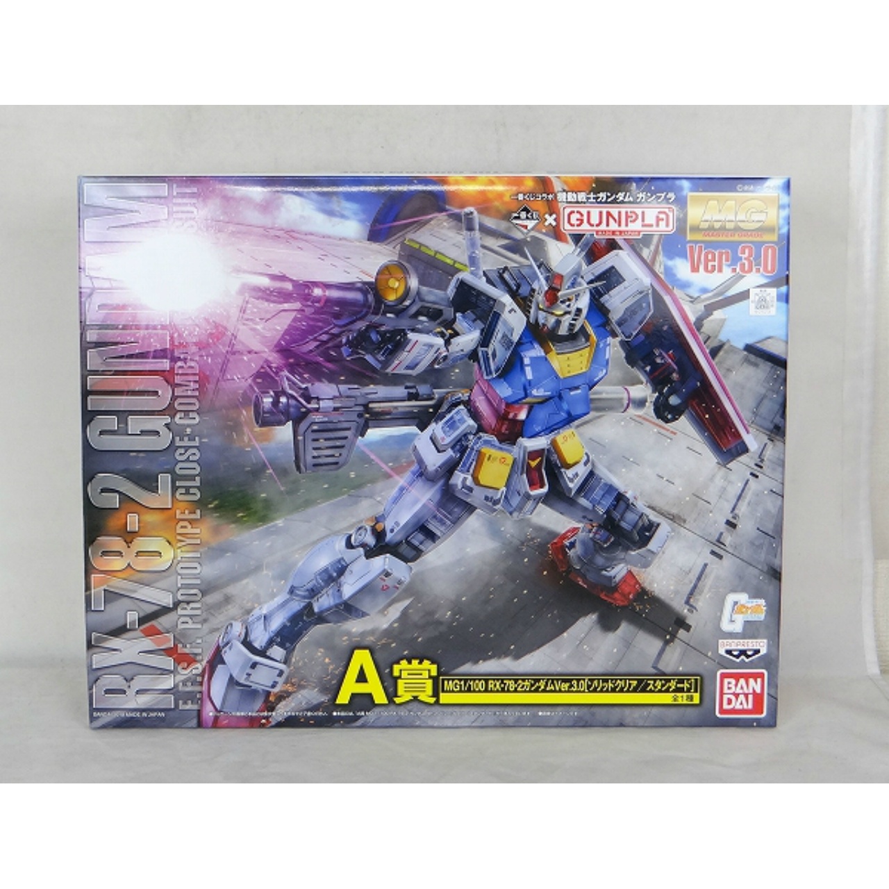 一番くじコラボ 機動戦士ガンダム ガンプラ A賞 MG 1/100 RX-78-2 ガンダムVer.3.0[ソリッドクリア/スタンダード]