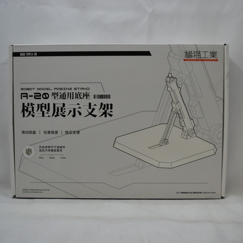 wave KM-126 Posing Stand TYPE A20
