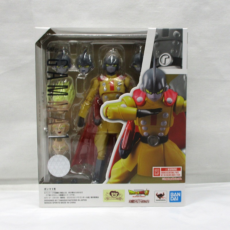 S.H.Figuarts ガンマ1号