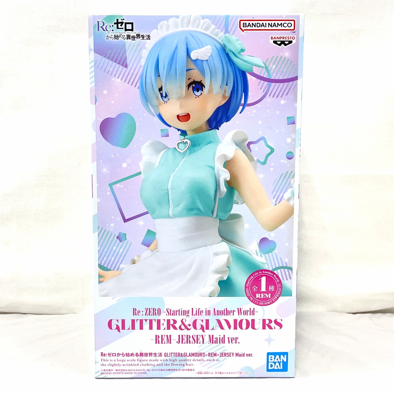 バンダイスピリッツ Re:ゼロから始める異世界生活 GLITTER&GLAMOURS-REM-JERSEY Maid ver.