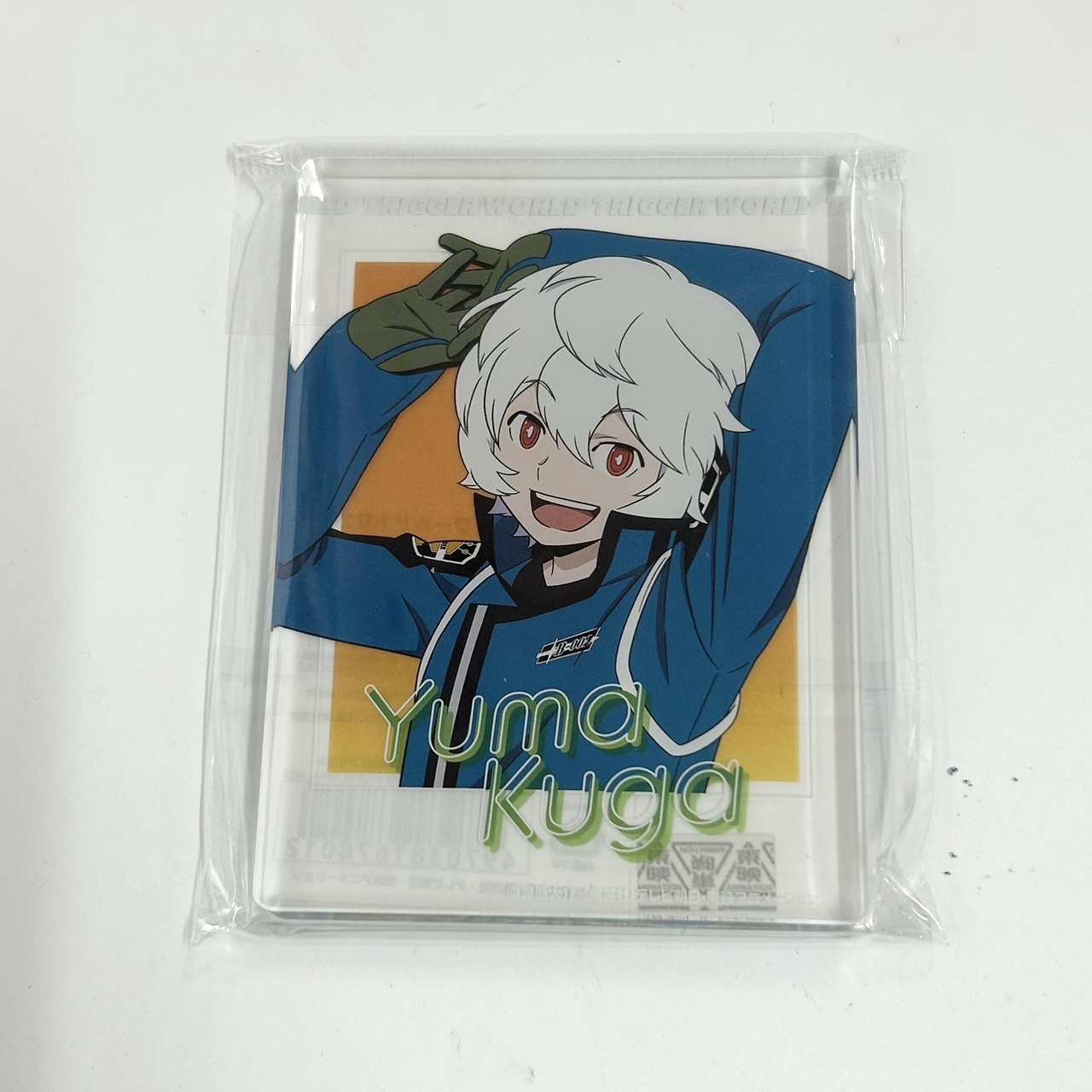 World Trigger Acrylic Block /(2) Kuga Yuma