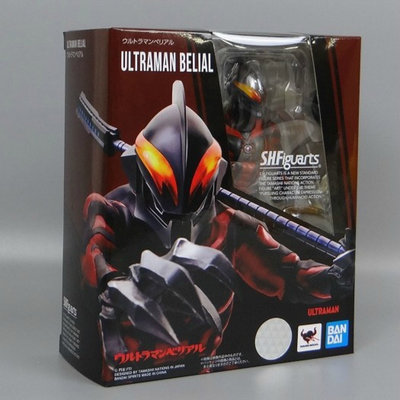 S.H.Figuarts Ultraman Belial