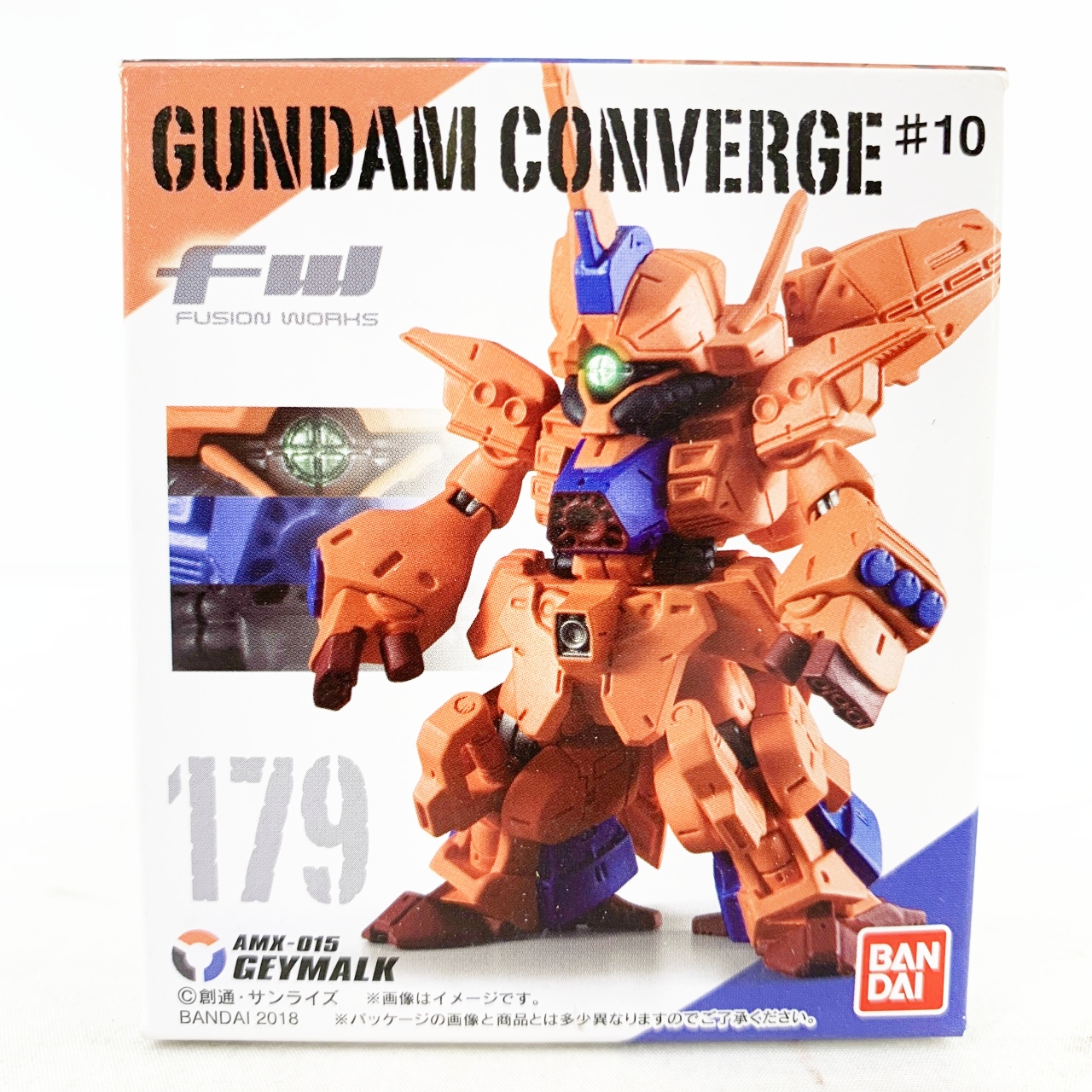 FW ガンダムコンバージ ♯10 179 ゲーマルク