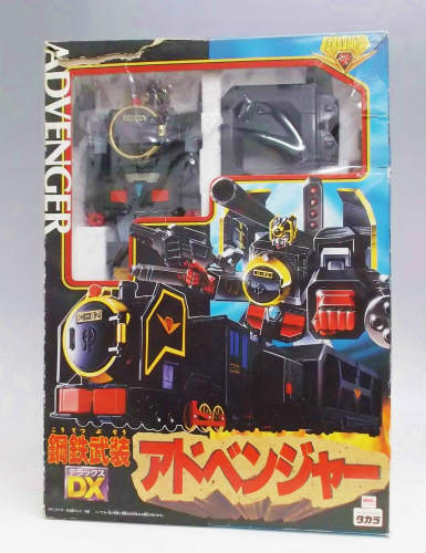 TAKARA The Brave of Gold Goldran DX Advenger