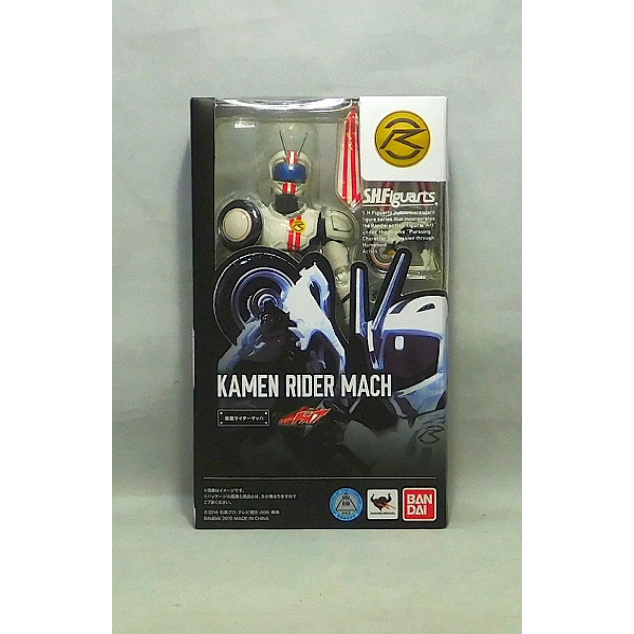 S.H.Figuarts Kamen Rider Mach Normal ver.