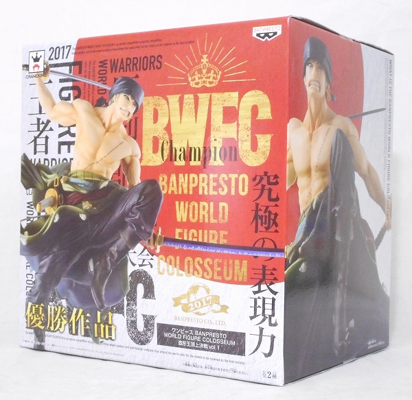 OnePiece Banpresto World Figure Colosseum Vol.1 Roronoa Zoro Normal Color
