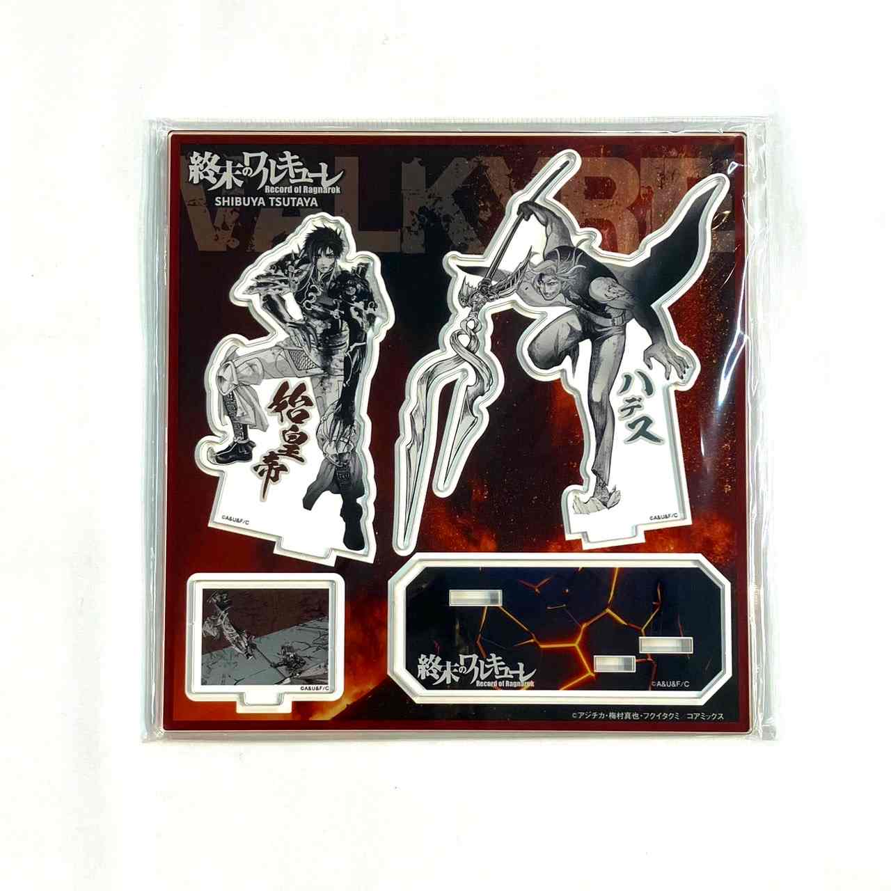 終末のワルキューレ バトルアクリルスタンド 始皇帝vsハデス