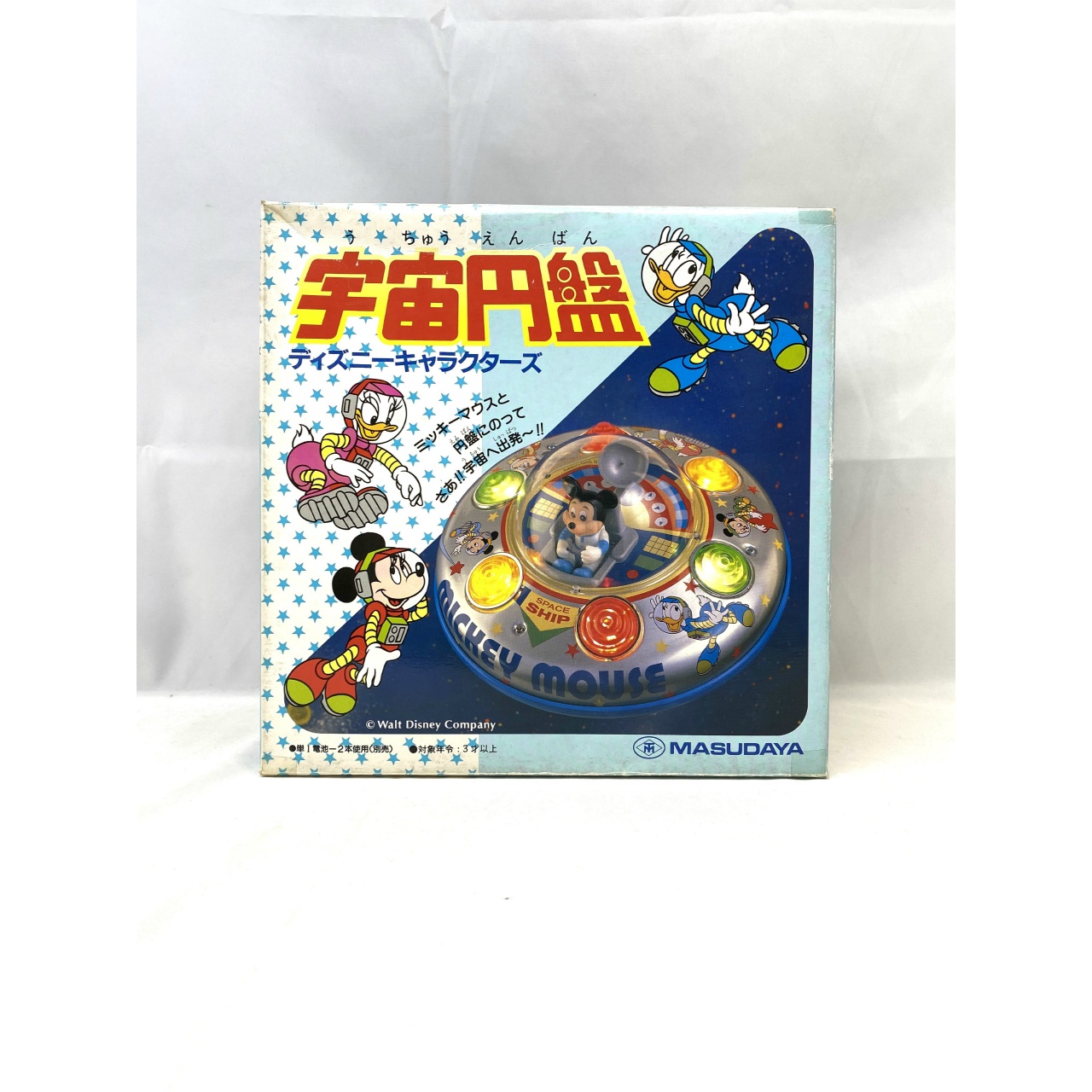 増田屋コーポレーション 宇宙円盤 ディズニーキャラクターズ