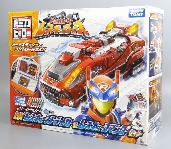 TOMICA Hero Rescue Force DX Rescue Striker and Rescue Commander set