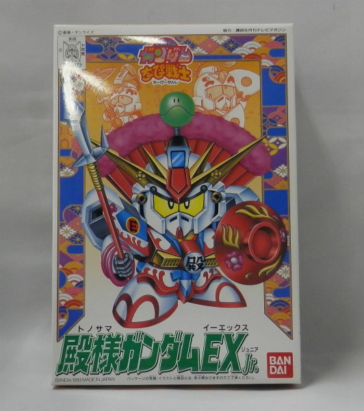 SDガンダム ちーびー戦士 殿様ガンダムEX Jr.