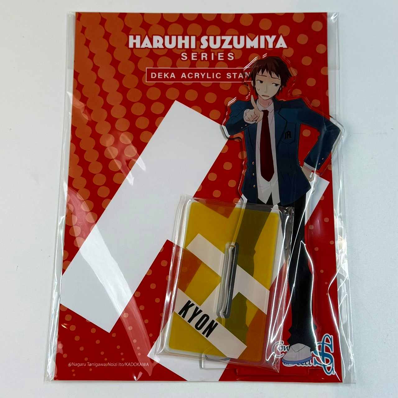 涼宮ハルヒシリーズ　デカアクリルスタンド　キョン