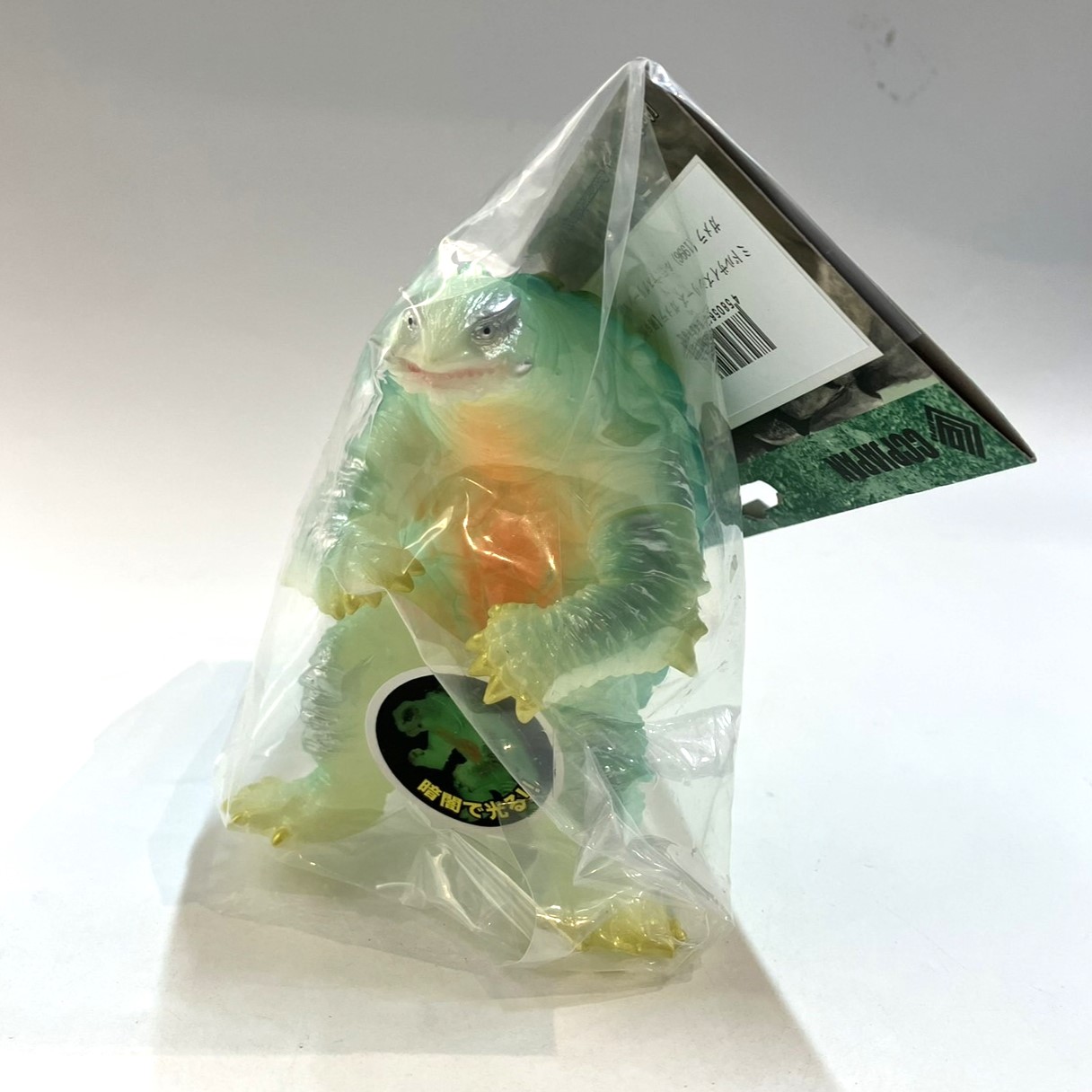 CCPJAPAN Middle Size Series Gamera [Vol.6] Gamera (1996) Luminous Green Ver.