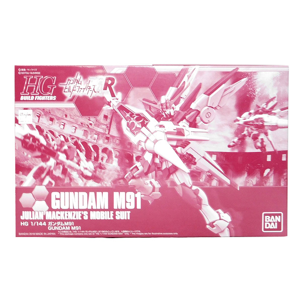 HGBF 1/144 ガンダムM91