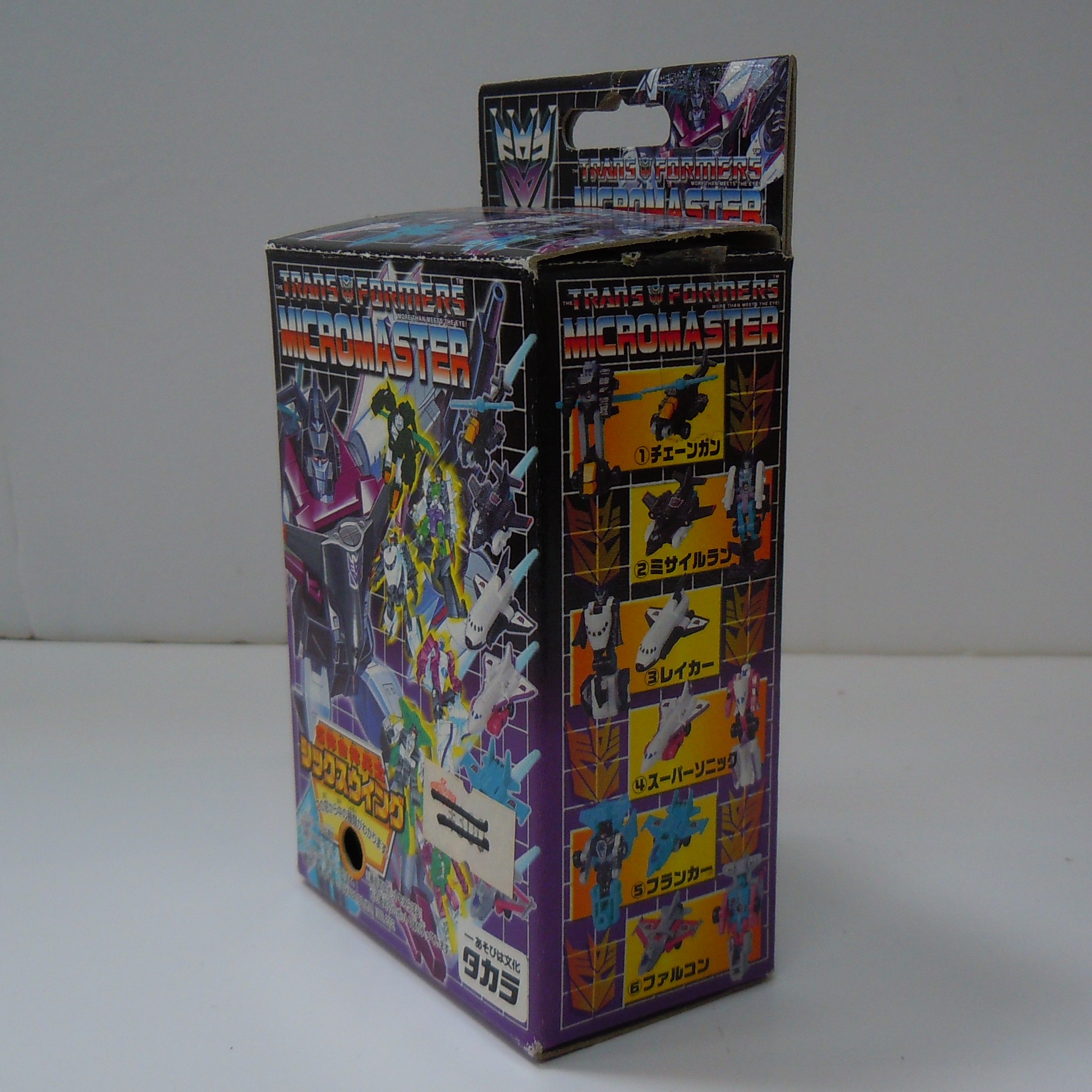 トランスフォーマーマイクロマスター シックスウイング(デストロンカラー) 6種セット