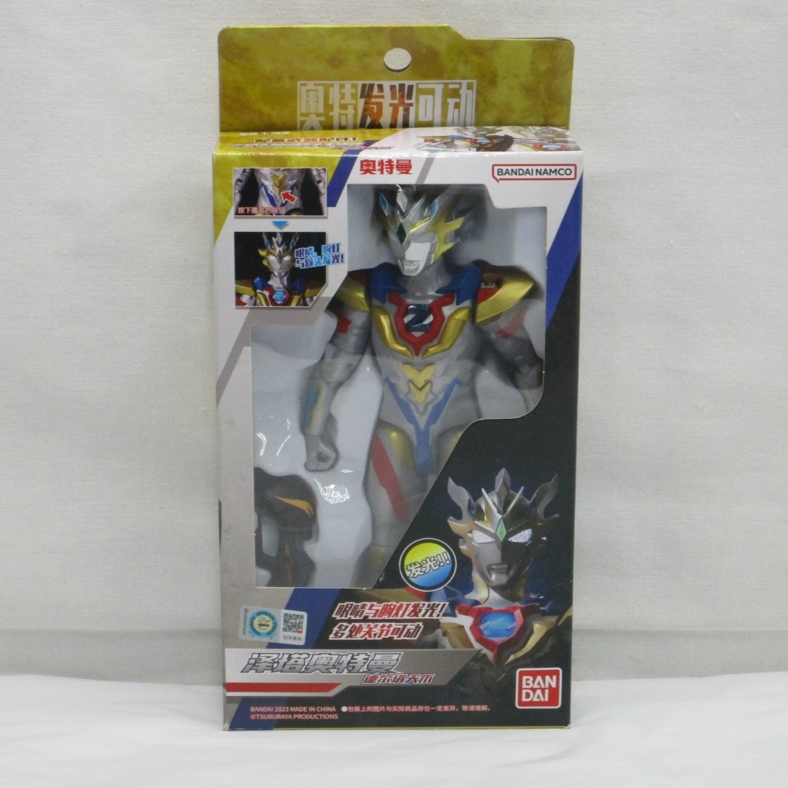 中国バンダイ ウルトラ発光アクションフィギュア ウルトラマンゼット デルタライズクロー