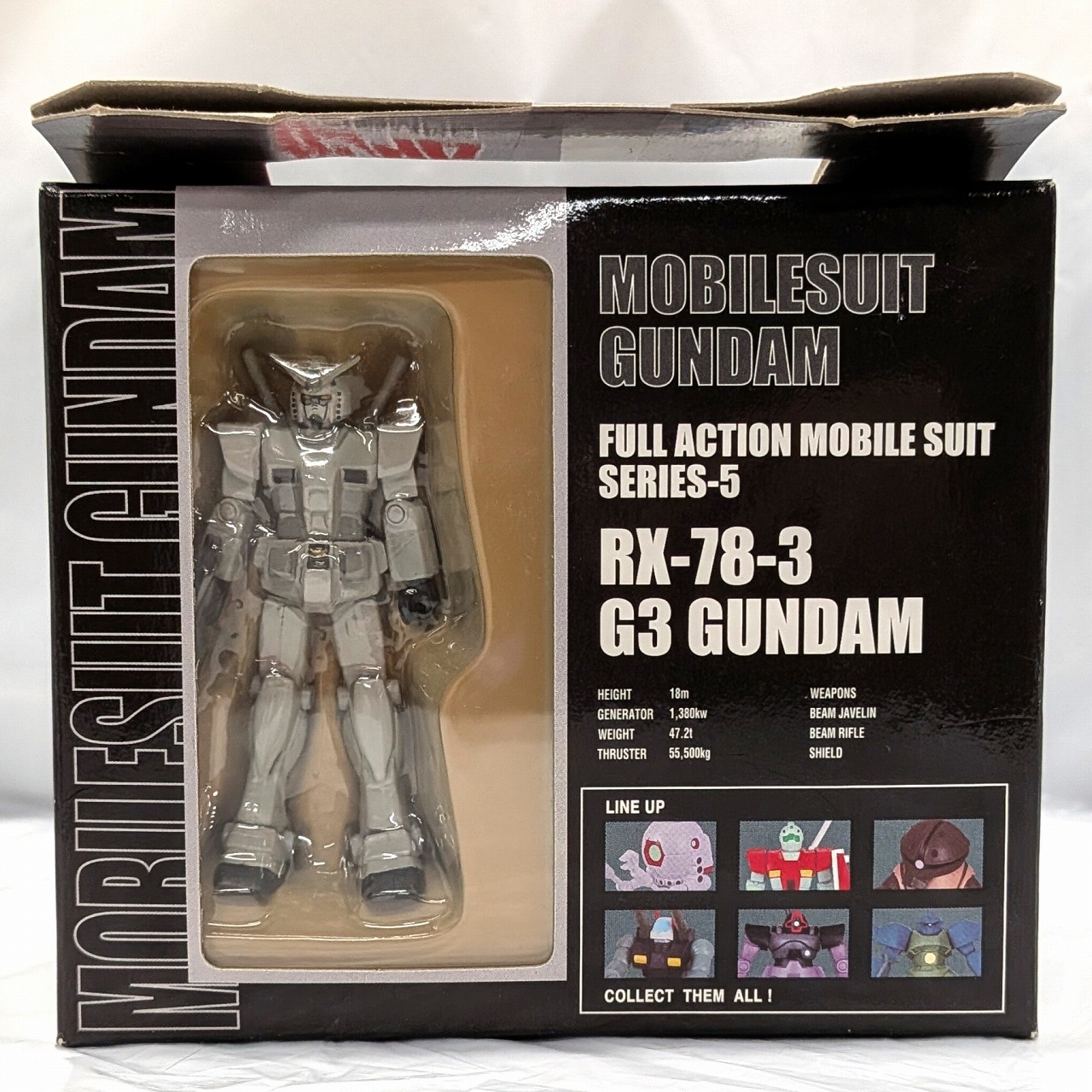 バンプレスト フル可動MS5～一年戦争完結編～ RX-78-3 G3 ガンダム