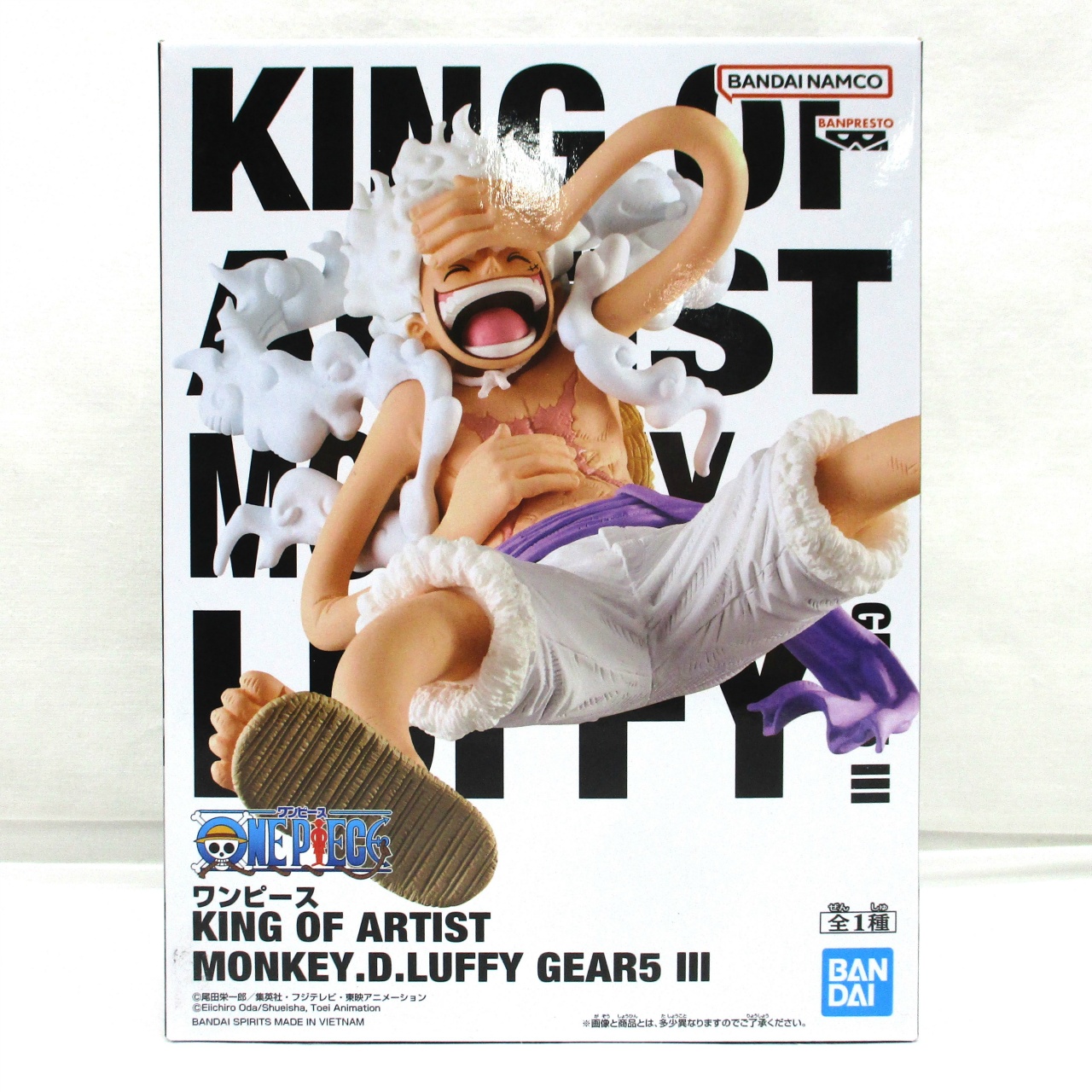 バンダイスピリッツ ワンピース KING OF ARTIST MONKEY.D.LUFFY GEAR5 III (モンキー・D・ルフィ)