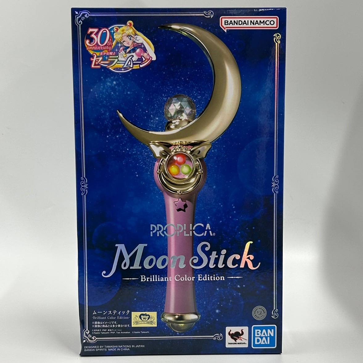 PROPLICA Sailor Moon Moon Stick -Brilliant Color Edition-