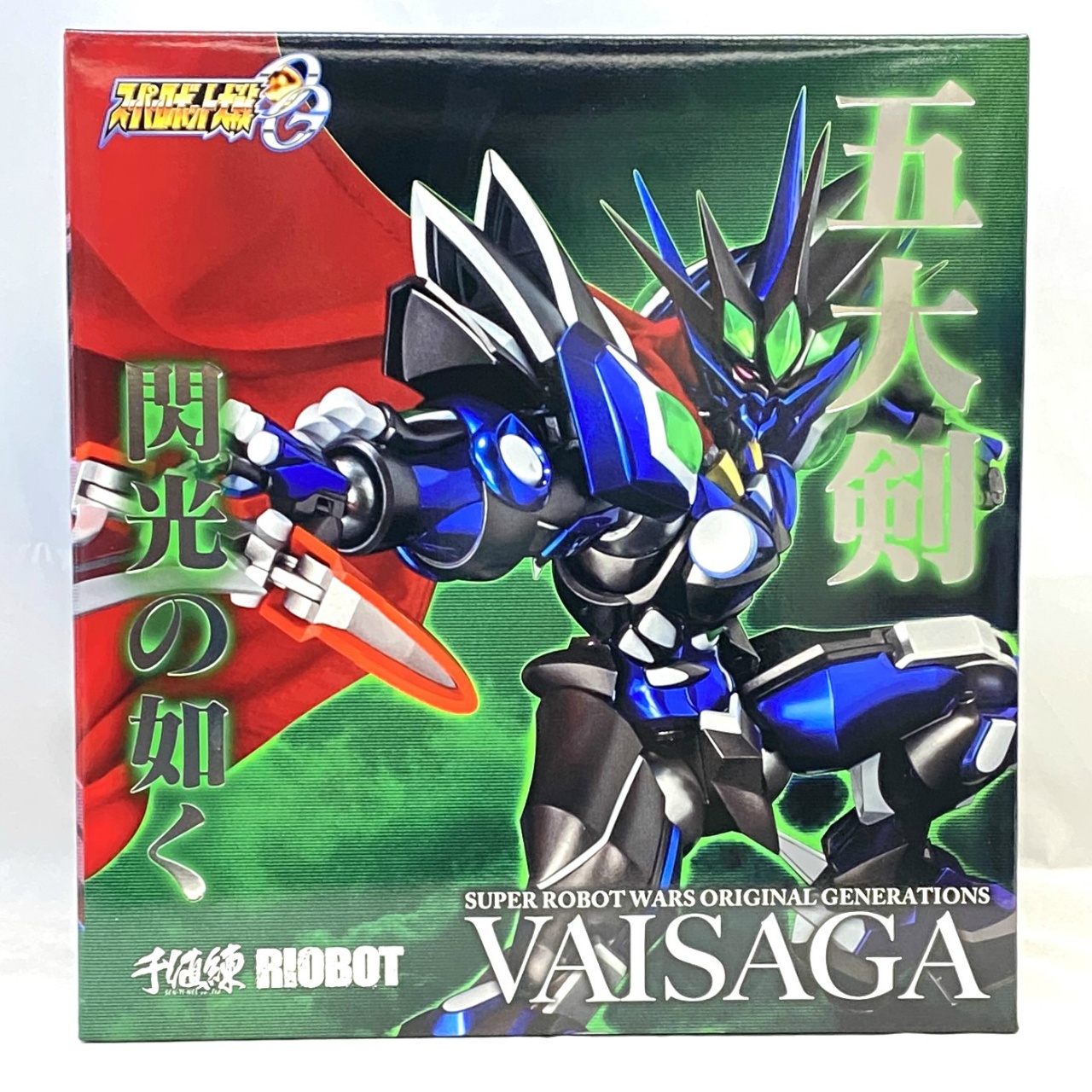 千値練 RIOBOT ヴァイサーガ (ストア限定商品)