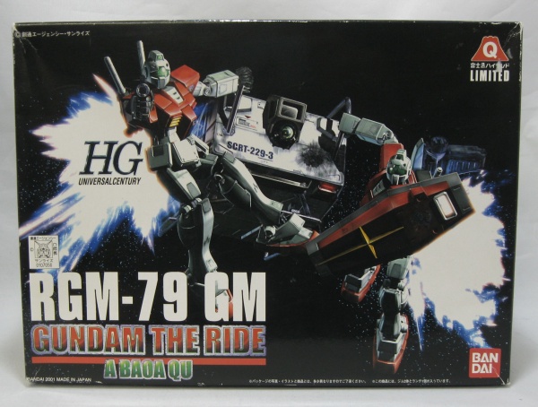HGUC 1/144 GM Gundam The Ride A Baoa Qu