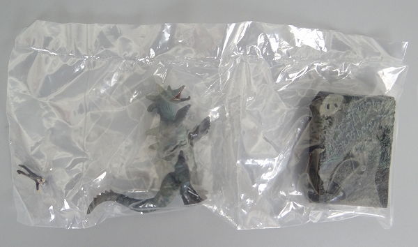 帰ってきたウルトラ怪獣名鑑～地球頂きます!編～ 1.怪獣使いと少年-ムルチ-