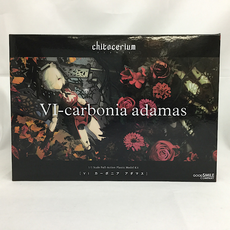 グッドスマイルカンパニー chitocerium-チトセリウム- VI-carbonia adamas