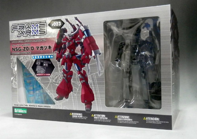 コトブキヤ フレームアームズ #023 1/100 NSG-Z0/D マガツキ 初回限定仕様