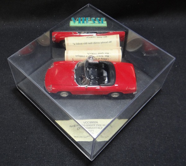 ビテス 1/43 アルファロメオ スパイダー2000 ヴェローチェ コンバーチブル 1971 (レッド)