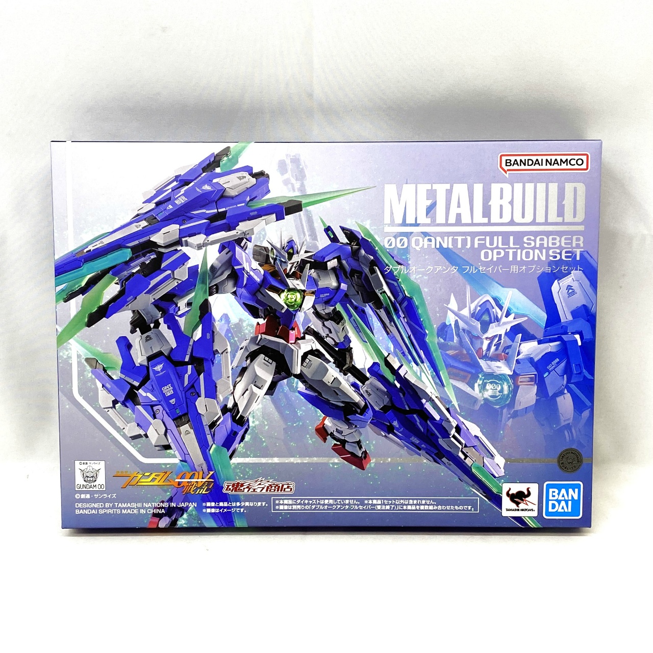 METAL BUILD ダブルオークアンタ フルセイバー用オプションセット