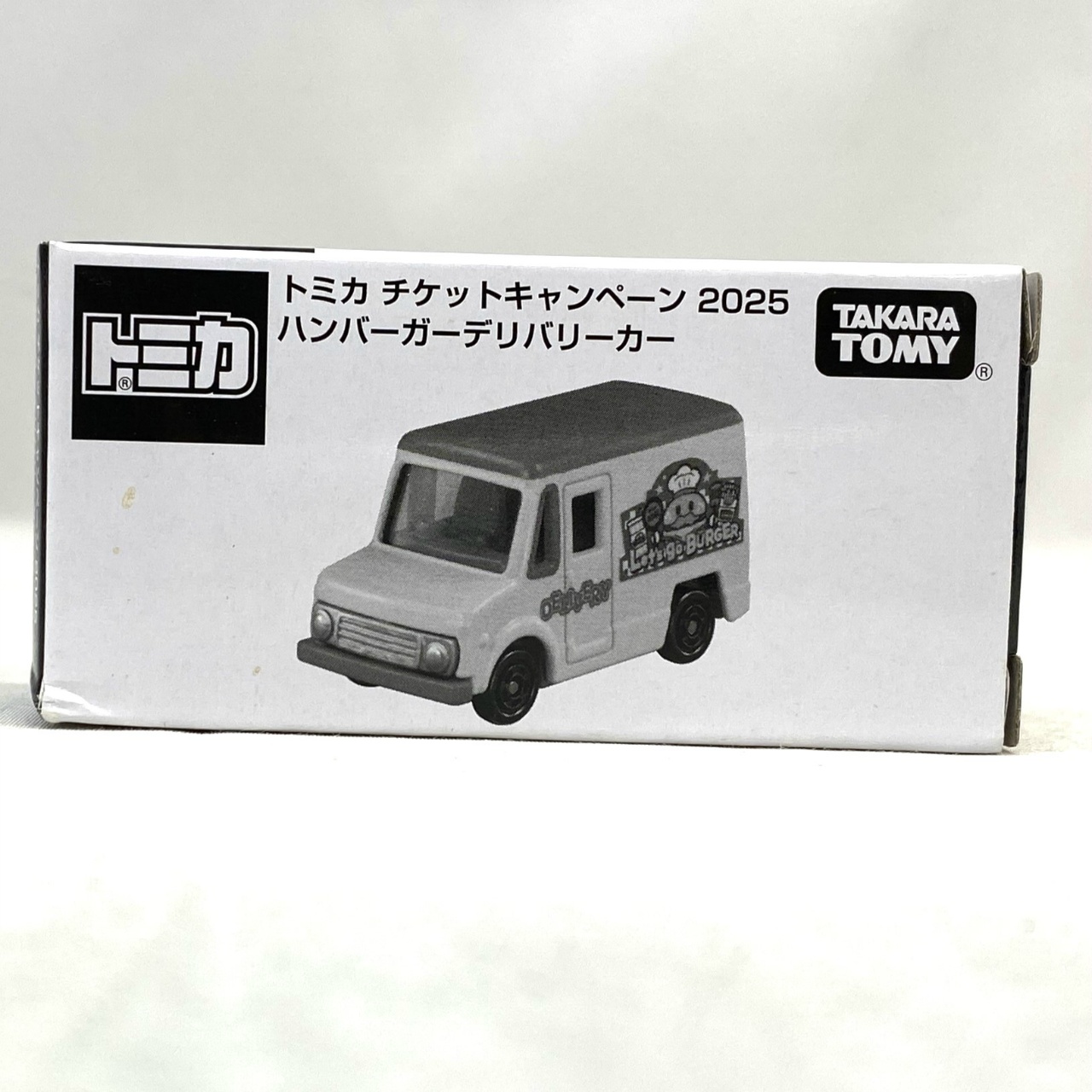 タカラトミー トミカ チケットキャンペーン 2025 ハンバーガーデリバリーカー