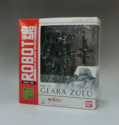 ROBOT Tamashii 054 Geara Zulu