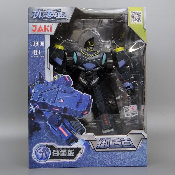 JAKI Cheap Toy JQ6109