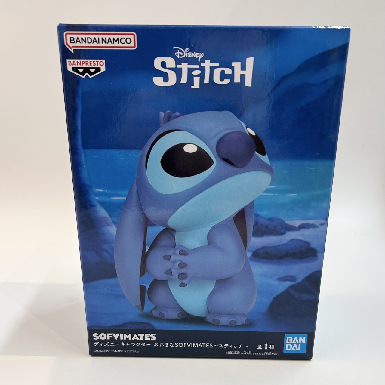 ディズニーキャラクター おおきなSOFVIMATES～スティッチ～