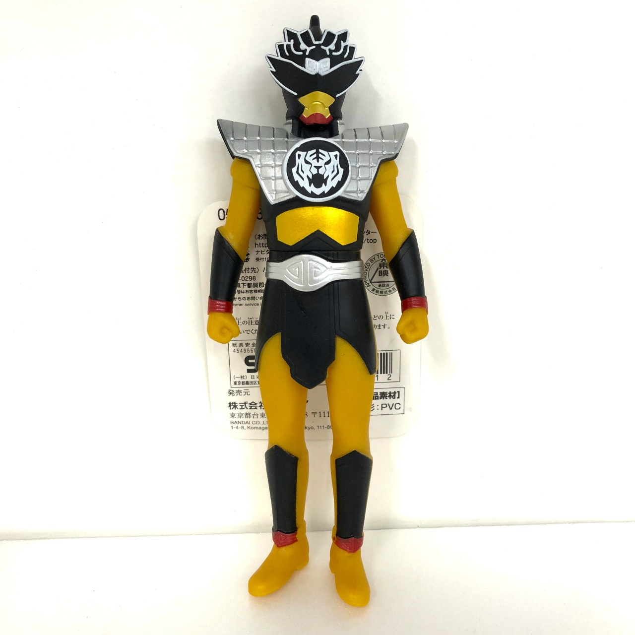 バンダイ 戦隊ヒーローシリーズ ドントラボルト (暴太郎戦隊ドンブラザーズ)