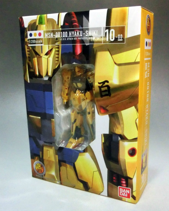 HCM-Pro 10-00 百式